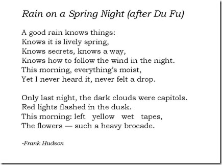 Rain on a Spring Night by Frank Hudson
